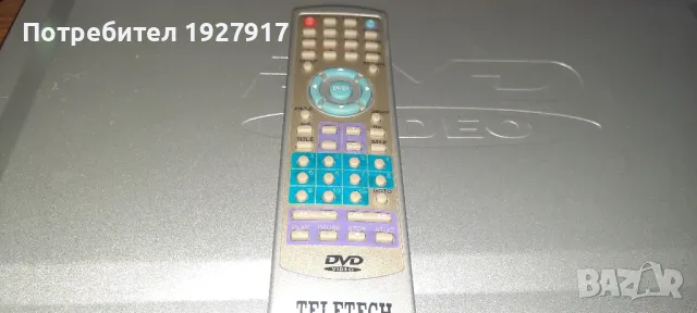 дивиди, снимка 3 - Плейъри, домашно кино, прожектори - 48181592