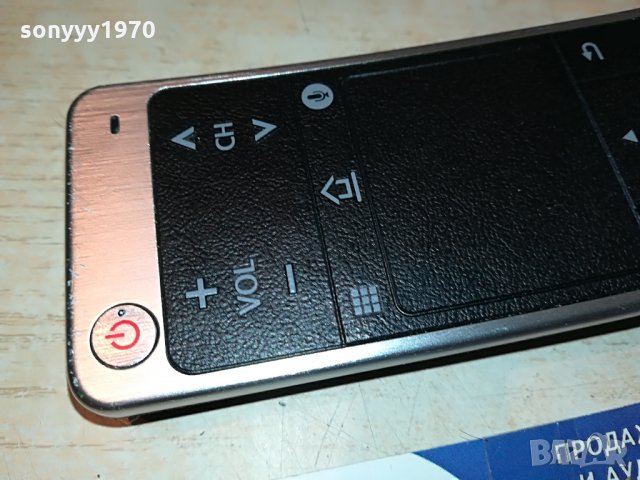 panasonic remote germany 2006211043, снимка 4 - Дистанционни - 33279636