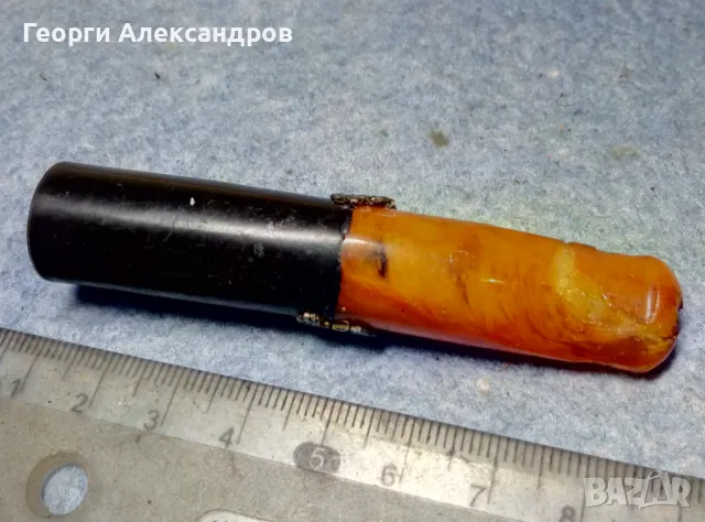 Старинно Царско Руско КЕХЛИБАРЕНО ЦИГАРЕ Кехлибар със СРЕБЪРЕН Обков, снимка 2 - Антикварни и старинни предмети - 48938268