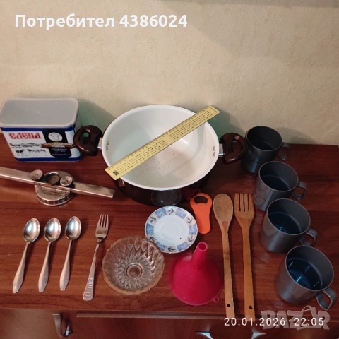 ГОЛЯМ КУХНЕНСКИ ЛОТ-ТЕНДЖЕРА,МАШИНКА ЗА МЕЛЕНЕ,ЛЪЖИЧКИ СУПЕР ЕВТИНО