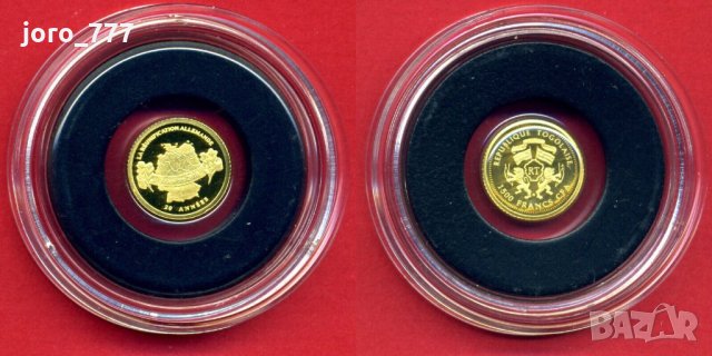 Юбилейна Златна монета "20 години германско единство" 2010, снимка 1 - Нумизматика и бонистика - 34686525