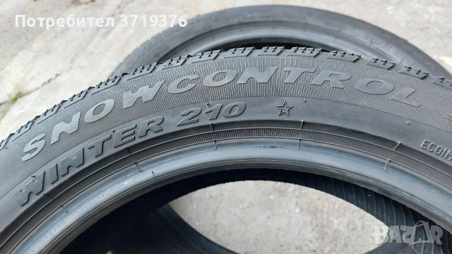 зимни гуми 195 55 17 Pirelli 2 броя , снимка 7 - Гуми и джанти - 53101094