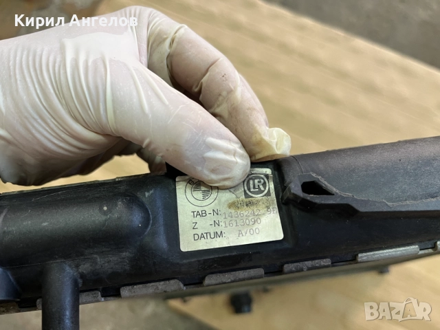 Воден радиатор за BMW E46 (Ръчка), снимка 4 - Части - 51663691