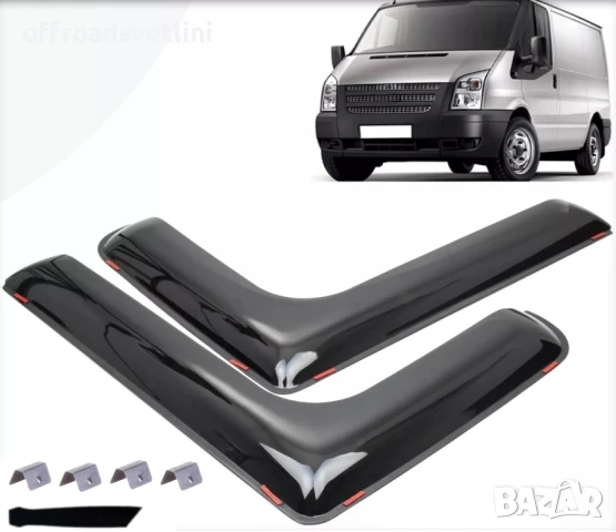 Комплект от 2 броя ветробрани за FORD TRANSIT 2006-2013