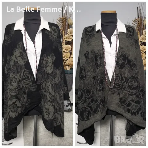 Пончо, снимка 2 - Жилетки - 47991422