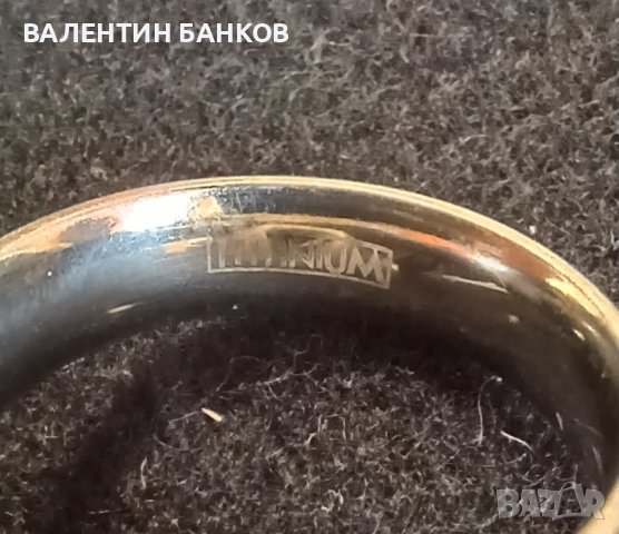 Пръстени от Титан,Волфрамов карбид и медицинска стомана, снимка 5 - Пръстени - 43099076