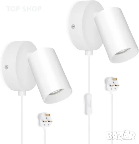 TaFiCo 2 бр. модерна бяла стенна лампа с щепсел - GU10, регулируема на 350° - 7 W