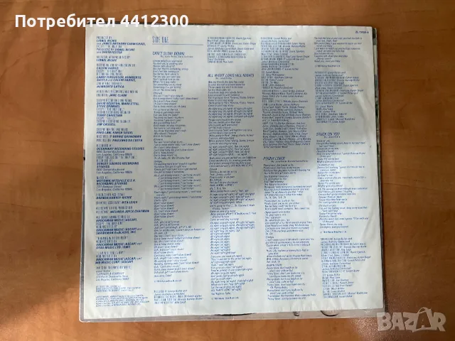 Грамофонна плоча 12'', снимка 4 - Грамофонни плочи - 49669143