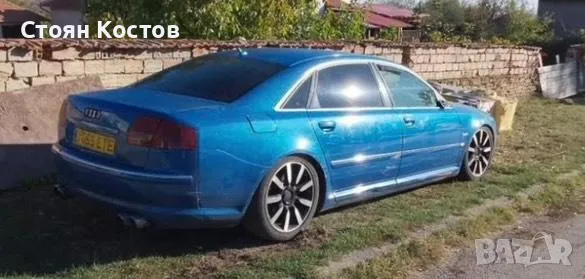 Изкупуване на автомобили за части и скрап , снимка 5 - Изкупуване на коли за скрап - 48924409