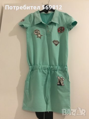  Рокли  за повод , снимка 2 - Рокли - 36831018