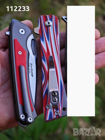 Колекция ножове TwoSun, снимка 15 - Ножове - 50482399