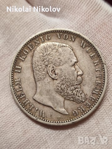  5 марки 1903-F (Щутгарт) Германия (сребро)