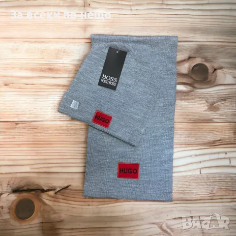Комплект Шапка и Шал Hugo Bos🧣Canada🎩Prada🧢Stone Island👒Код D1525, снимка 6 - Шапки - 48341450