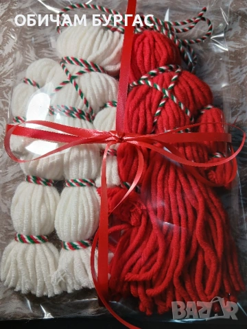 РЪЧНО ИЗРАБОТЕНИ 23см дължина Пижо и Пенда,може да се изработят по ваши размери, снимка 8 - Други - 53134786