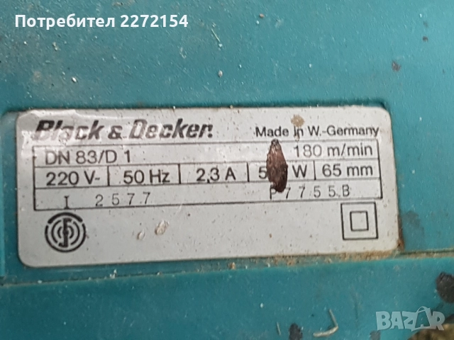 Лентов шлайф BLACK AND DECKER  , снимка 4 - Други инструменти - 51508303