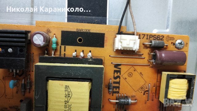 Продавам Power-17IPS62,Main-17mb211S,Лед JL.D43081330-078HS-M_V01,6870C-0532A от HITACHI 43HE4000, снимка 6 - Телевизори - 43908096