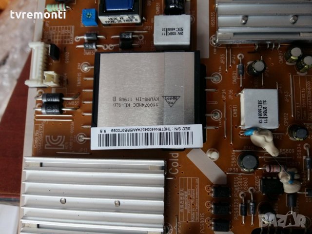 POWER BOARD BN44-00457A , снимка 2 - Части и Платки - 26285608