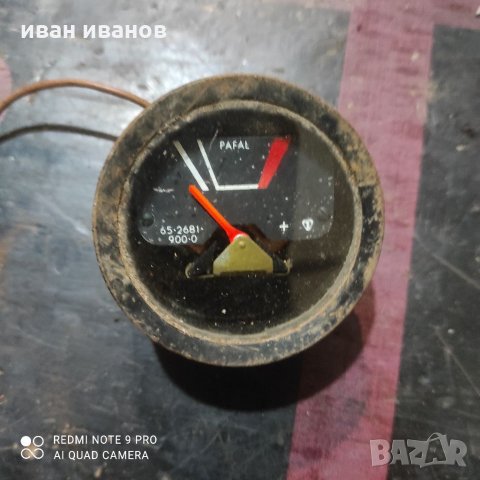  Индикатор Ампераж Акомолатор