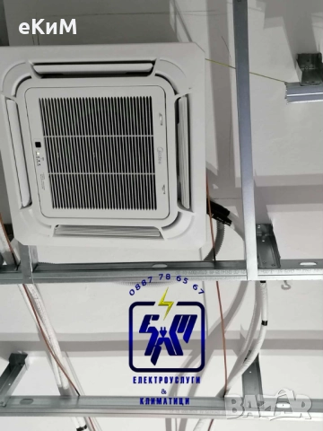 ЕЛ ТЕХНИК - БИТОВИ И ИНДУСТРИАЛНИ ЕЛЕКТРОУСЛУГИ, снимка 14 - Електро услуги - 52188911