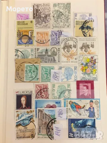 Лот стари марки от Белгия-От 1951 до 1984г-86 броя, снимка 3 - Филателия - 48481959