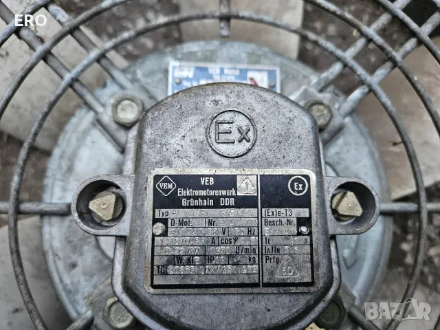 вентилатор за аспирация , снимка 2 - Обзавеждане за заведение - 49326799