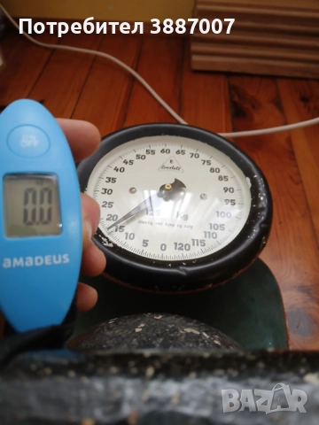 Кантар/Ретро/Соц/Винтидж, снимка 9 - Други - 52672632