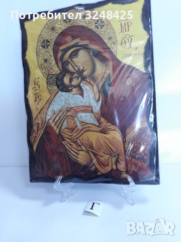 Голяма икона на Пресвета Майка Богородица Закрилница - Модел Г -ръчна изработка .