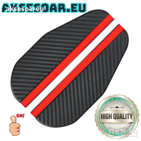 Карбонови закрилки за предпазване на огледала от дъжд и кал гъвкав протектор сенник за огледало за о, снимка 12 - Аксесоари и консумативи - 47718225