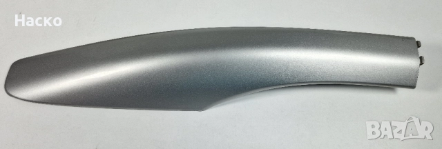 Предно Ляво Капаче Предна Лява Капачка Рейлинг Багажник Таван Тойота Авенсис Т25 Toyota Avensis T25