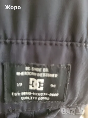 Детска грейка долна 