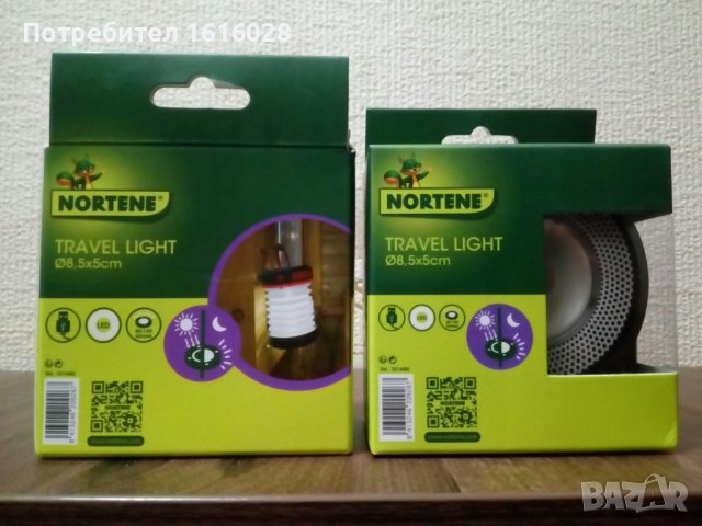 Нови Соларни фенери с USB кабел подходящи за къмпинг,градина и др., снимка 12 - Къмпинг осветление - 43545994