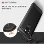 Motorola Moto G9 Play Карбонов гръб / кейс, снимка 7
