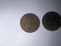 1 стотинка от 1974 година, снимка 2
