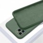 Силиконов кейс Silicone Soft Cover, За iPhone 14 (6.1), Тъмнозелен, снимка 2