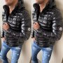 Мъжко спортно яке Moncler код 151, снимка 1 - Якета - 34646487