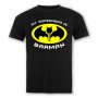 Тениска My superhero is barman, снимка 1 - Тениски - 31649126