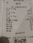 Монофазна винтова помпа ,, Daewoo", снимка 4