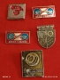 Лот 5 броя значки стари редки от соца за КОЛЕКЦИЯ ДЕКОРАЦИЯ 53480, снимка 7