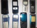 Панели за Nokia 6500 classic и други , снимка 3
