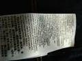 Дънки нови Левис Levi's W32 L30 оригинални WPL 423 ханш 43см дълж.98см , снимка 12