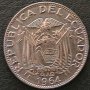 10 центаво 1964, Еквадор, снимка 2