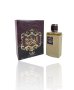 Оригинален мъжки арабски парфюм MANASIK SHAIKH AL ARAB Eau De Perfume 100мл, снимка 1 - Мъжки парфюми - 43819188