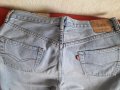 Мъжки дънки MOTOR №48-50, снимка 5