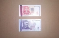 България 1 / 2 лева 1999 UNC (виж описанието), снимка 1