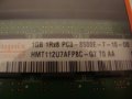 RAM HINIX DDR3 SERVER, снимка 6