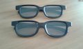 3D детски очила, снимка 1 - Стойки, 3D очила, аксесоари - 37377341