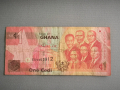 Банкнота - Гана - 1 седи | 2010г., снимка 1 - Нумизматика и бонистика - 44878278