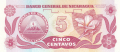 5 центаво 1991, Никарагуа, снимка 2