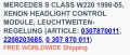 Модул Фарове W220 Mercedes , снимка 3