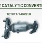  Нов Катализатор за Тойота и Ситроен, снимка 3